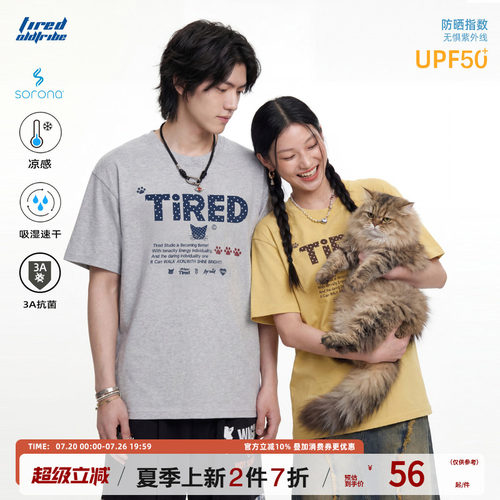 单行者美式复古猫咪印花短袖t恤