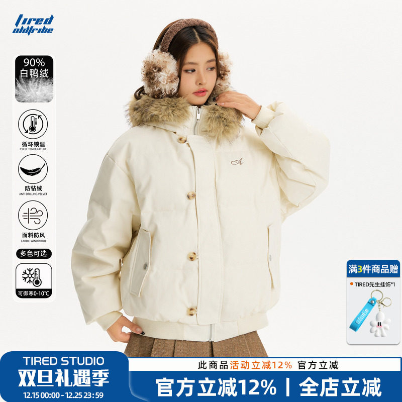 TIRED90白鸭绒毛领连帽羽绒服
