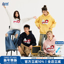 TIRED先生卡通毛巾绣连帽卫衣情侣款 加绒宽松休闲上衣 宽松套头衫