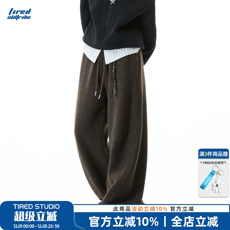 TIRED美式基础款羊毛弯刀运动裤秋冬季宽松卫裤加厚阔腿休闲长裤