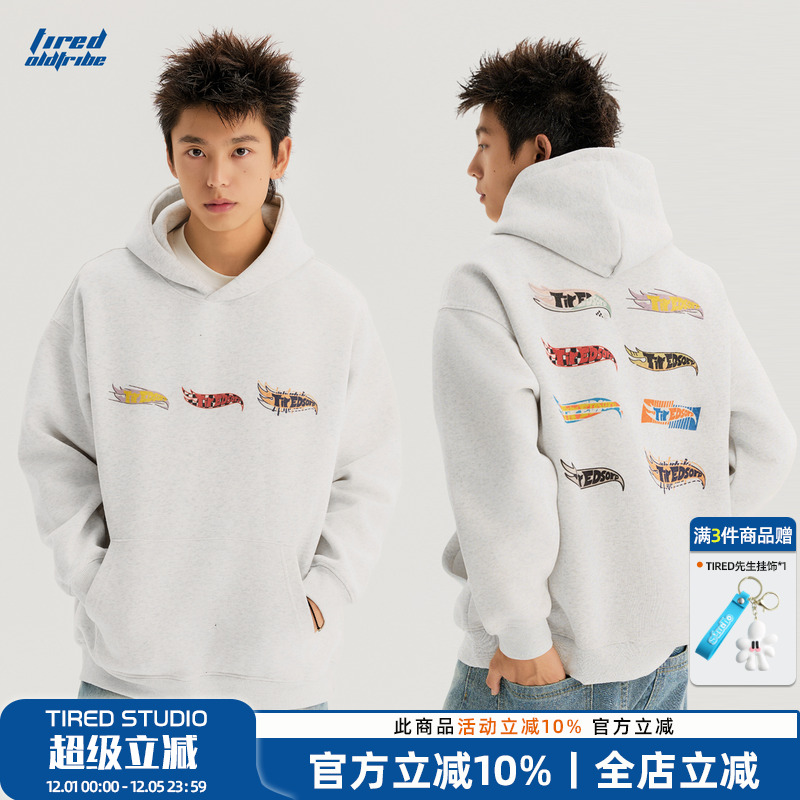 TIRED美式印花情侣连帽卫衣秋季