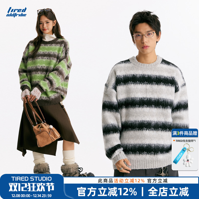 TIRED美式复古拼色条纹毛衣男女