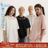 TIRED领口花卉字母印花索罗娜抗菌速干短袖 男女街头国潮上衣潮tee