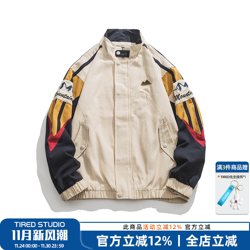 立领秋季宽松拼色夹克