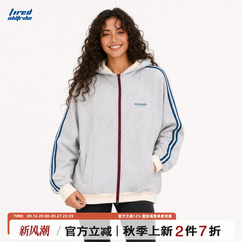 TIRED美式撞色情侣开衫连帽卫衣