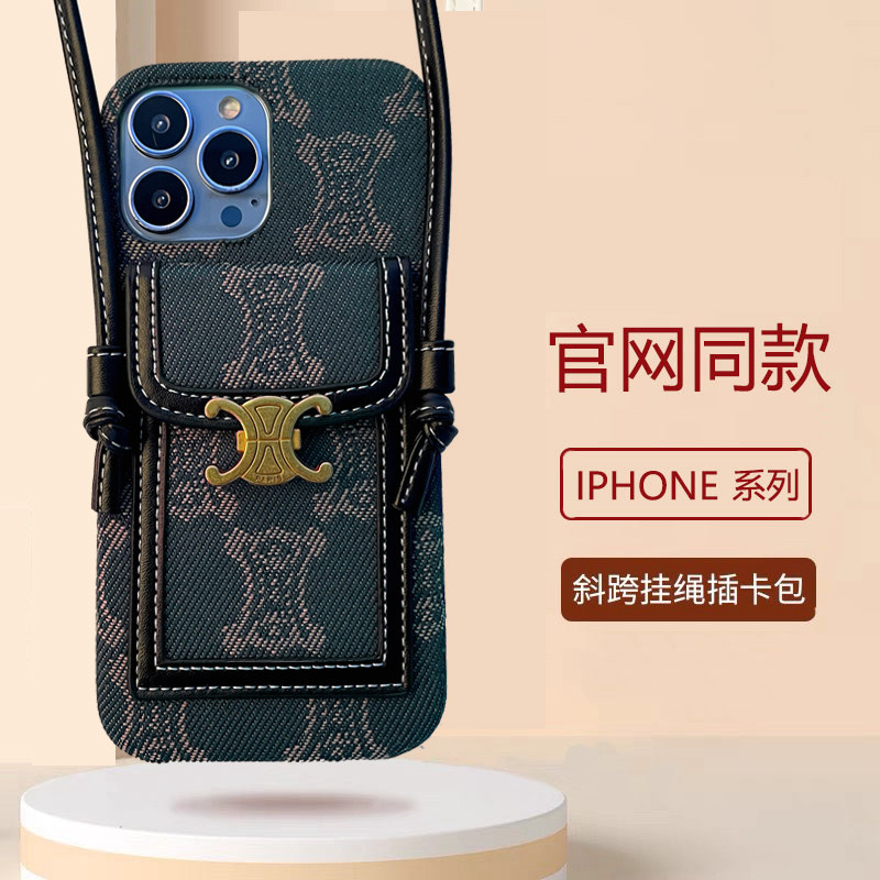 牛仔蓝斜跨可背带挂绳苹果16promax手机壳新款iPhone17高档15promax欧美潮牌13pm奢华背包式14promax插卡适用
