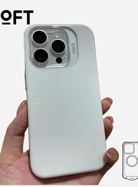 MOFT 适用苹果iPhone15/Plus/Pro Max超薄强磁吸全包手机壳防摔新款magsafe保护套男女款简约时尚吸附保护壳