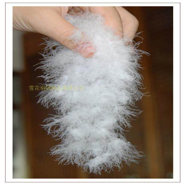 散装优质材料95%大朵冬季羽绒被