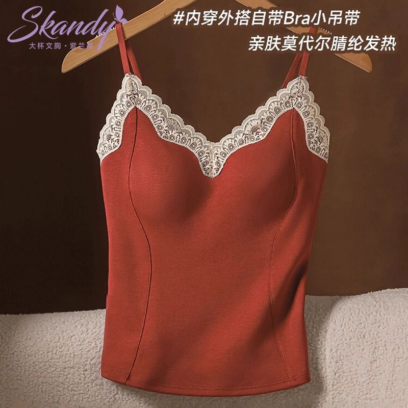 纯欲蕾丝秋冬磨毛保暖背心女带胸垫免穿文胸一体打底内搭吊带上衣