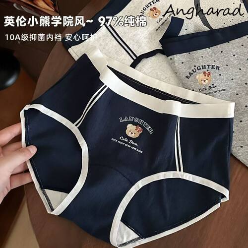 Angharad英伦小熊女士内裤10A抗菌纯棉加长裆2025新款中腰三角裤