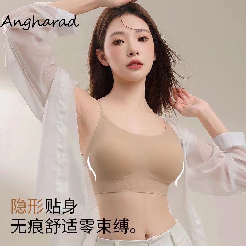 无痕粉底液文胸胸罩特调肤色不透隐形一体舒适聚拢固定杯内衣女