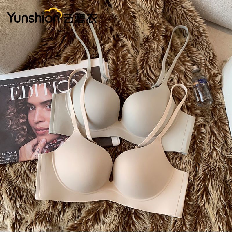 云想衣无痕一片式美背内衣女小胸聚拢加厚显大收副乳无钢圈文胸