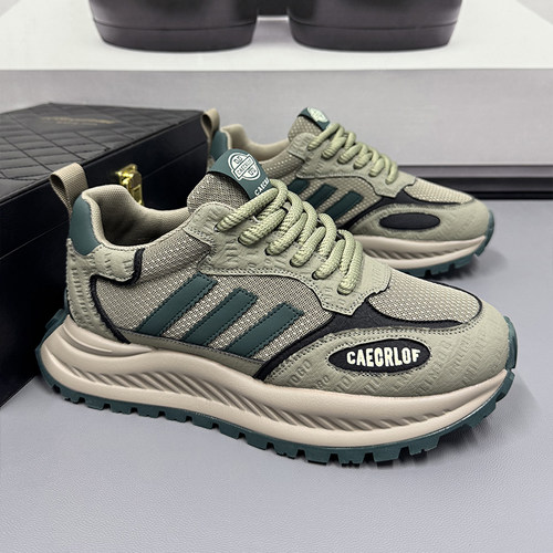 特大码休闲老爹鞋45加肥加宽运动鞋46软底跑鞋大号男鞋47鞋子潮鞋