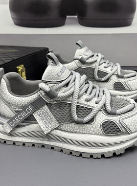 大码男鞋2026夏季新款46休闲鞋47网面透气老爹鞋48加肥加宽运动鞋