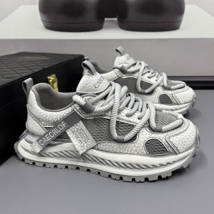 新款 2026春季 46休闲鞋 47网面透气老爹鞋 大码 48加肥加宽运动鞋 男鞋