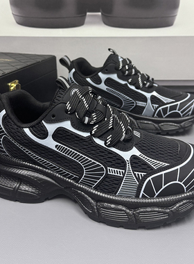 46码47码48码鞋子男大码男鞋黑色老爹鞋2025秋季新款运动休闲鞋