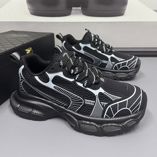 46码47码48码鞋子男大码男鞋黑色老爹鞋2026春季新款运动休闲鞋