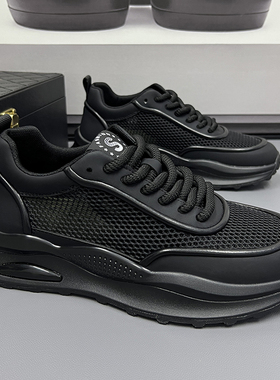 特大码爆款男鞋46黑色网鞋男47夏款透气轻质防臭网面运动老爹鞋48