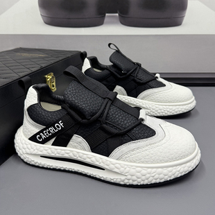 休闲鞋 子49加肥加宽潮鞋 47宽脚胖脚男鞋 运动鞋 48百搭爆款 特大码