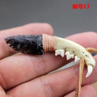 黑曜石箭头天然水晶原石印第安箭簇燧石摆饰COS吊坠DIY饰品项链