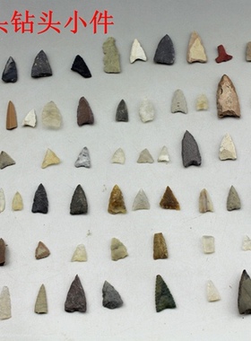 红山文化刮削器史前文明打制石器科普标本箭头细石器石叶玛瑙石核