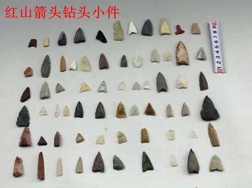 红山文化刮削器史前石器科普标本箭头细石器石叶玛瑙核仿古工艺品