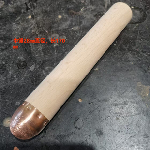 春之旋手工造28mm石器锤打制石器工具铜锤黑曜石器制作紫铜材灌铅