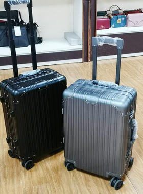 皮尔卡丹高端轻奢纯铝镁合金旅行箱密码男女拉杆行李箱登机箱