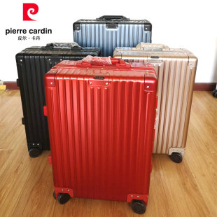 皮尔卡丹正品高端商务旅行箱纯铝镁合金登机箱男女拉杆行李箱20寸