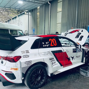 2026飞驰人生3车贴奥迪A3辛地机械巴音布鲁克拉花改装饰汽车贴纸