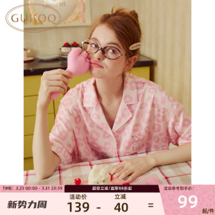 翻领女士家居服套装 Gukoo 短袖 豹纹可爱夏季 果壳睡衣糖兜短袖
