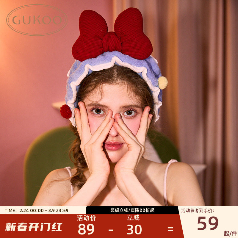 Gukoo/果壳束发带蝴蝶结新年红发饰浴室卡通毛绒松紧洗脸发饰