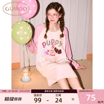 果壳睡裙圆领长袖家居服