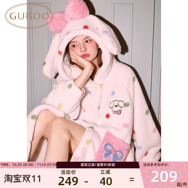 Gukoo果壳可爱连帽睡袍波点甜美
