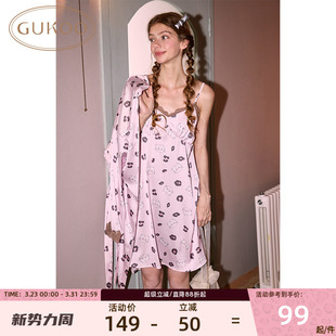 Gukoo/果壳睡衣春秋mikko吊带两件套女士睡袍薄款家居服睡衣