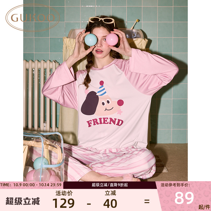 果壳新款舒适轰轰小狗家居服女