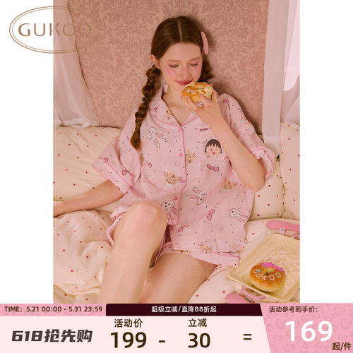 果壳睡衣樱桃小丸子夏季卡满印