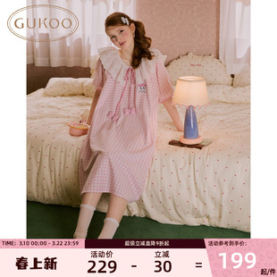 Gukoo/果壳女夏季甜美格子娃娃领短袖睡裙可爱风家居服套装
