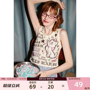 Gukoo 夏可外穿打底背心 果壳可爱满印女士背心内衣女薄款