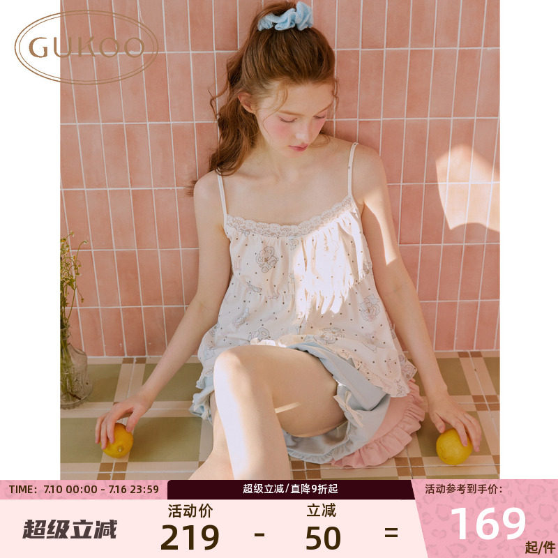 果壳可爱风纯棉吊带睡衣女家居服