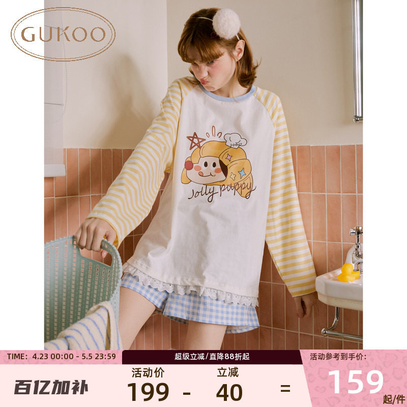 Gukoo/果壳可爱小狗卡通睡女夏季纯棉舒适短裤居家睡衣套装