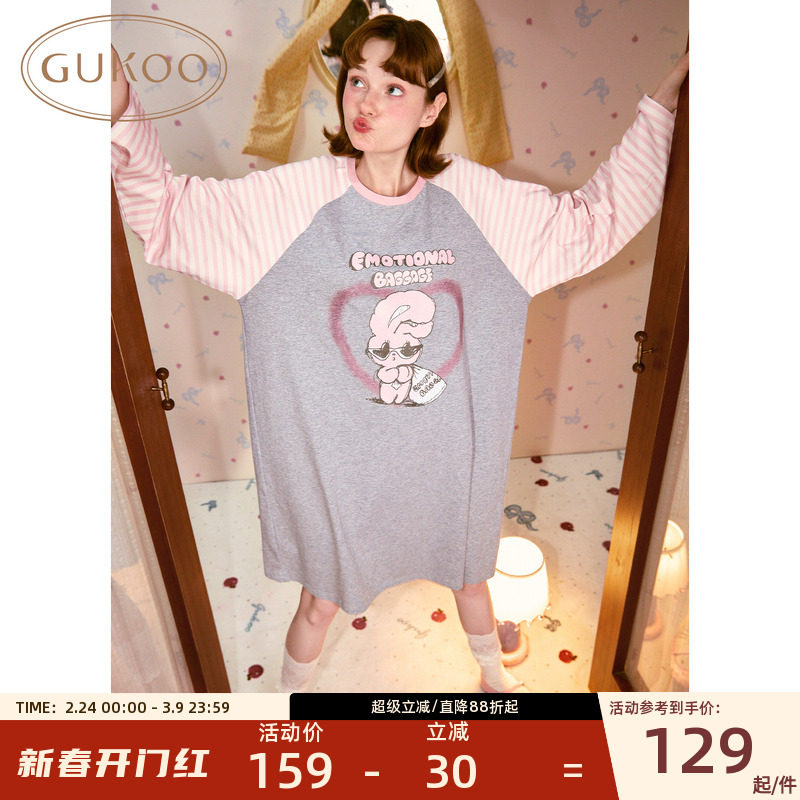 Gukoo/果壳26春女睡裙新款纯棉卡通印花中长款长袖宽松家居服睡裙