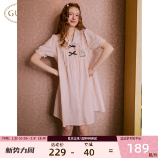 Gukoo 睡裙卡通纯棉高级感甜美风睡衣家居服女可外穿 果壳26夏新款