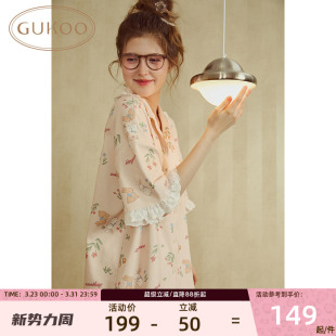 兔子碎花满印高品质家居服女睡衣套装 Gukoo 果壳睡衣女士夏季
