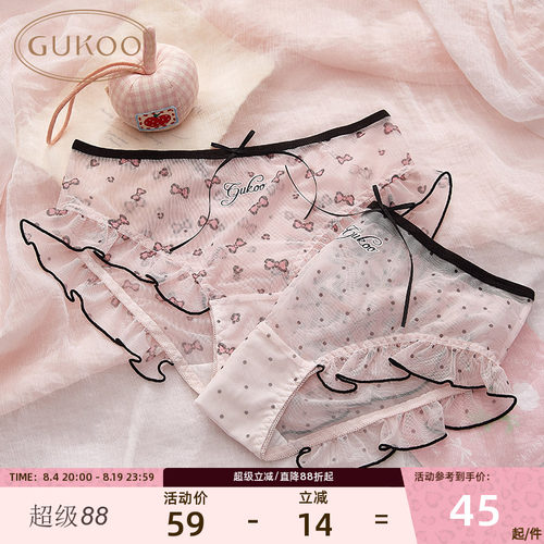 果壳内裤女四季蕾丝性感网纱