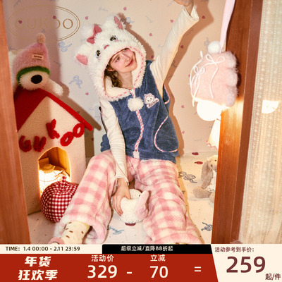 果壳睡衣玛丽猫系列无袖马甲保暖