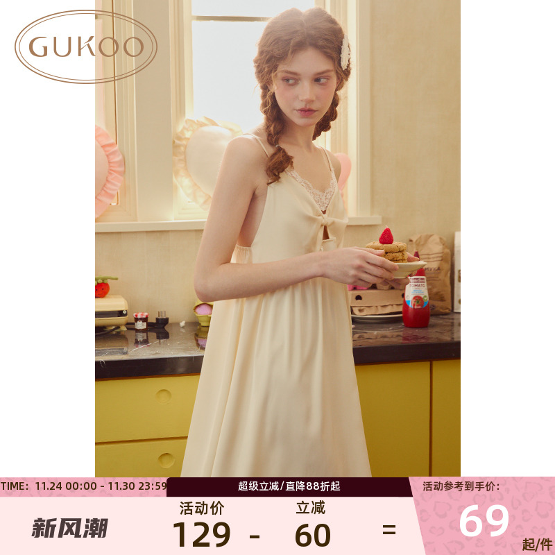 Gukoo/果壳夏季睡裙吊带无袖高级感舒适女士雪纺甜美家居服睡裙