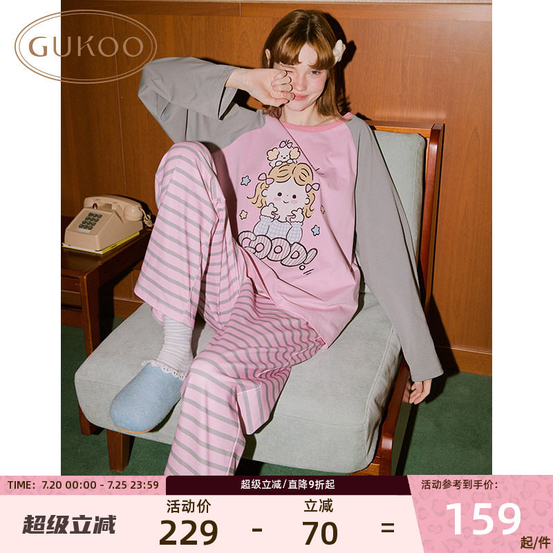 Gukoo/果壳睡衣卡通圆领舒适春秋长袖休闲宽松纯棉女士家居服套装