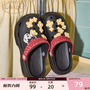 迪士尼可爱拼色卡通动漫花朵浴室拖鞋 26年新款 果壳洞洞鞋 Gukoo