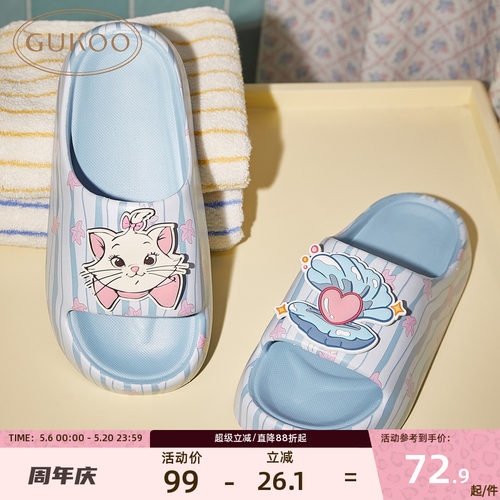 果壳卡通玛丽猫厚底一字拖女夏季